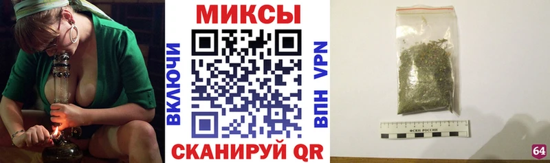 kraken ссылки Новокубанск Бутират бутандиол