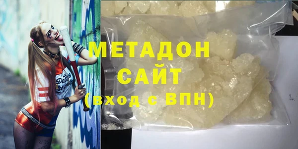 мефедрон мука Алексин