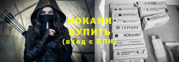 гашиш Россошь