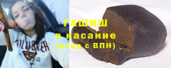 марки lsd Алексеевка
