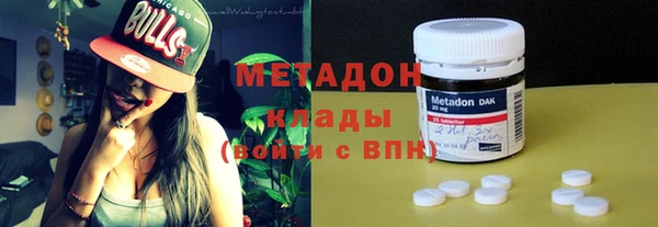 спайс Абинск