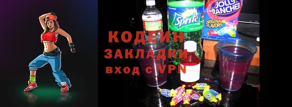 ешки Алзамай