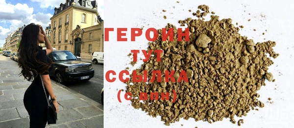 марки lsd Алексеевка