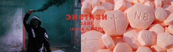 ешки Алзамай