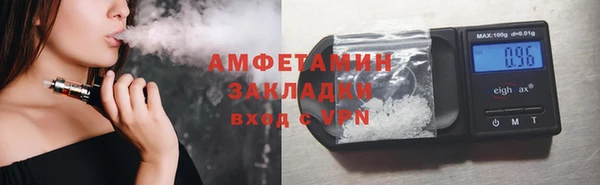 марки lsd Алексеевка