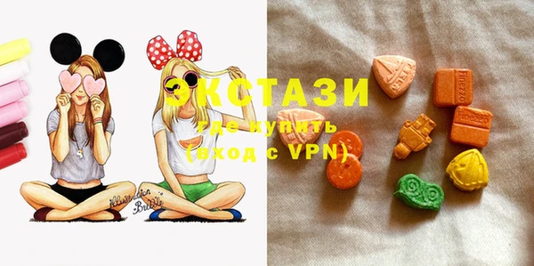 марки lsd Алексеевка