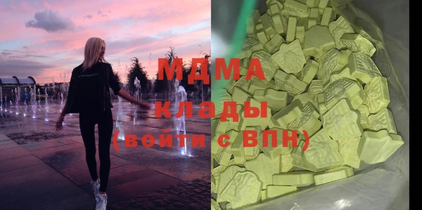 ешки Алзамай