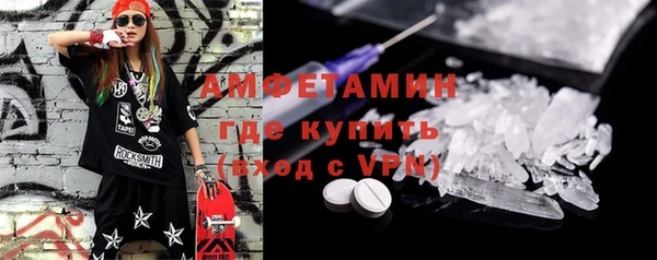 крисы Абдулино