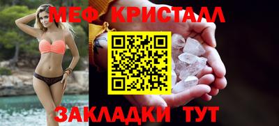 Альфа ПВП Славянск-на-Кубани