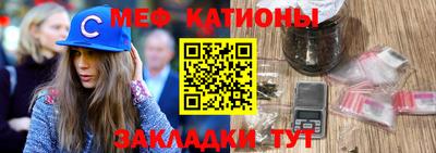 Альфа ПВП Славянск-на-Кубани