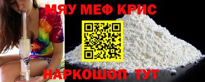 Альфа ПВП Славянск-на-Кубани