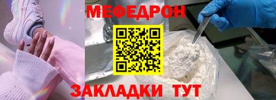 экстази Сланцы