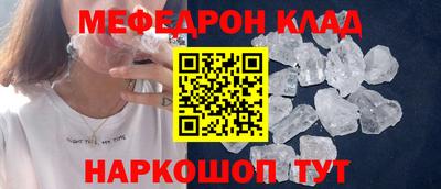 Альфа ПВП Славянск-на-Кубани