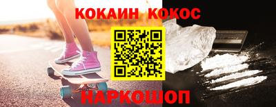 Альфа ПВП Славянск-на-Кубани