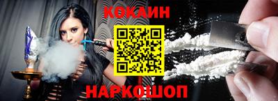 Альфа ПВП Славянск-на-Кубани