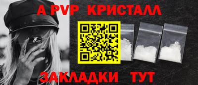 кокс Славгород