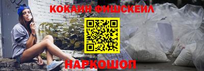 кокс Славгород