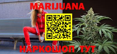 кокс Славгород