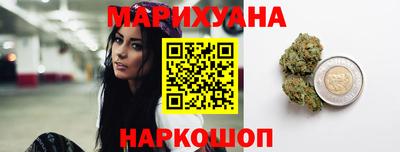 кокс Славгород
