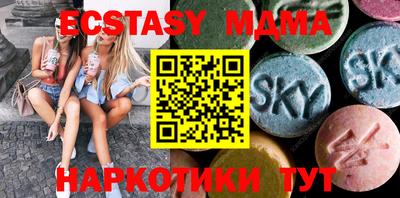 кокс Славгород
