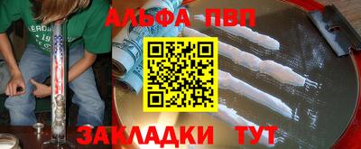 гашик Среднеуральск