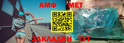 кокс Славгород