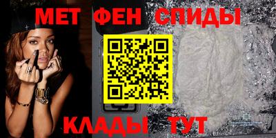 кокс Славгород