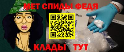 кокс Славгород