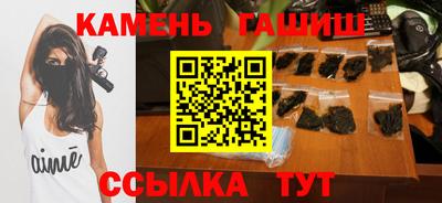 Альфа ПВП Славянск-на-Кубани