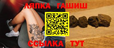 кокс Славгород