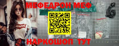 гашик Среднеуральск