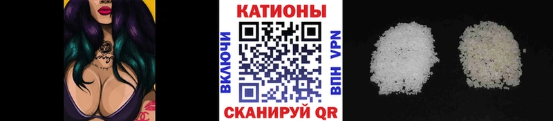 blacksprut tor  Новокубанск  МЯУ-МЯУ mephedrone  цена наркотик 